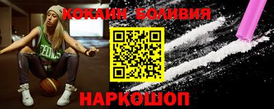 меф Кунгур
