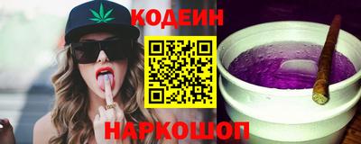 спиды Кумертау
