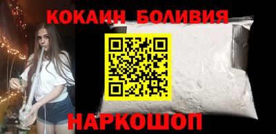 MDMA Магнитогорск