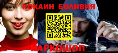 меф Кунгур