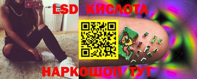 MDMA Магнитогорск