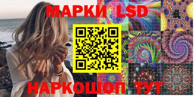 спиды Кумертау