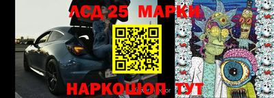 меф Кунгур