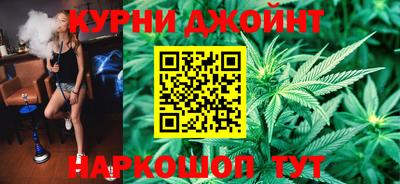 спиды Кумертау