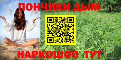 меф Кунгур