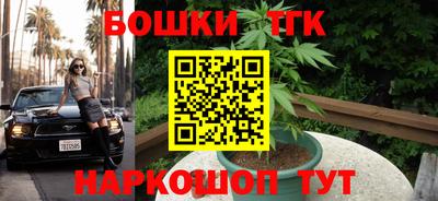 спиды Кумертау
