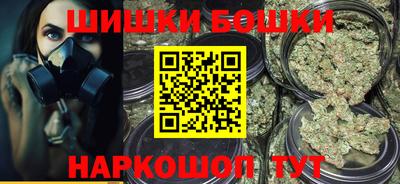 мефедрон VHQ Майкоп