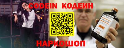 не бодяженный Кулебаки