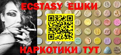 спиды Кумертау