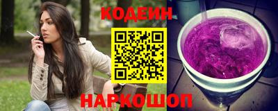 не бодяженный Кулебаки