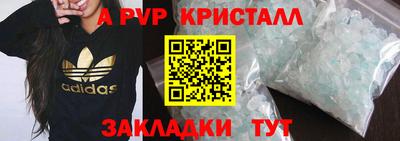 не бодяженный Кулебаки