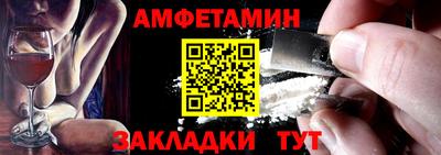бошки Михайловка