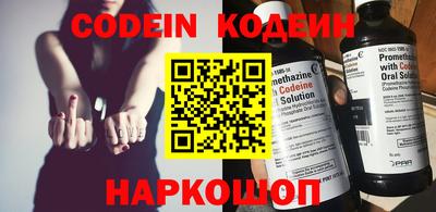 меф Кунгур