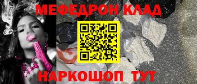 не бодяженный Кулебаки