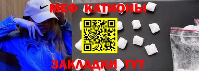 бошки Михайловка